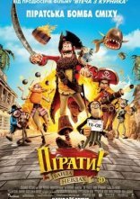 постер Пірати! Банда невдах онлайн в HD