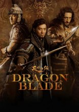 постер Меч дракона онлайн в HD