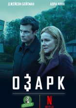 постер Озарк онлайн в HD