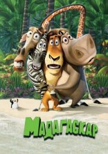 постер Мадагаскар онлайн в HD