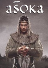 постер Ашока онлайн в HD