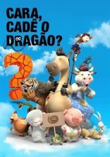 постер Де дракон? онлайн в HD