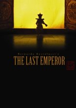 постер Останній Імператор онлайн в HD