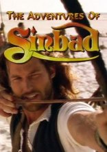 постер Пригоди Синбада онлайн в HD