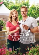 постер Літо на виноробні онлайн в HD