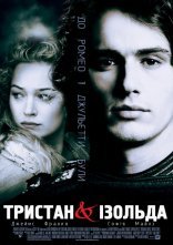 постер Тристан і Ізольда онлайн в HD