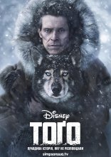 постер Тоґо онлайн в HD