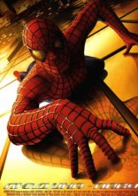 постер Людина-павук онлайн в HD