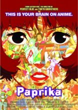 постер Паприка онлайн в HD