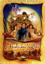 постер Арабські ночі онлайн в HD