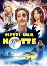 постер Романтика у Римі онлайн в HD