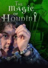 постер Магія Гудіні з Аланом Девісом онлайн в HD