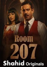 постер Кімната 207 онлайн в HD