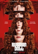 постер Російська лялька / Матрьошка онлайн в HD