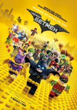 Дивитися на uakino LEGO Фільм: Бетмен онлайн в hd 720p