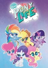 постер My Little Pony: Життя поні онлайн в HD