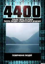 постер 4400 зниклих онлайн в HD