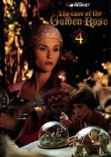 постер Фантагіро, або Печера Золотої троянди 4 онлайн в HD