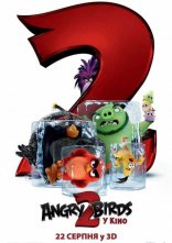 постер Angry Birds у кіно 2 онлайн в HD