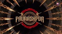 кадри з серіалу Парашпур