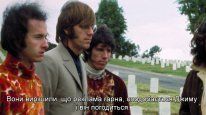 кадри з фільму The Doors: Коли ти дивний