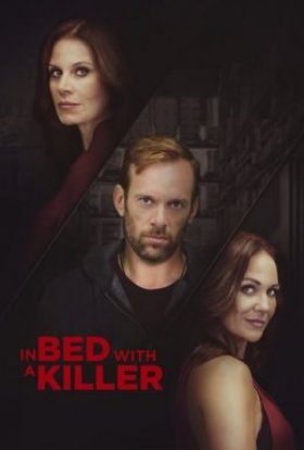 постер до фільму У ліжку з убивцею дивитися онлайн