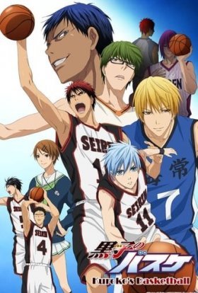 постер серіалу Баскетбол Куроко