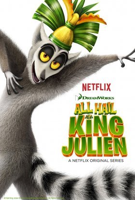 постер серіалу Король Джуліен / Король Джуліан