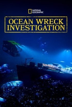 постер серіалу Дослідження Затонулих Кораблів