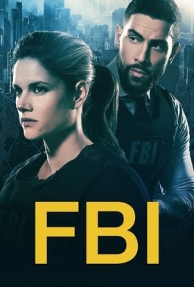постер серіалу ФБР