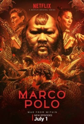 постер серіалу Марко Поло