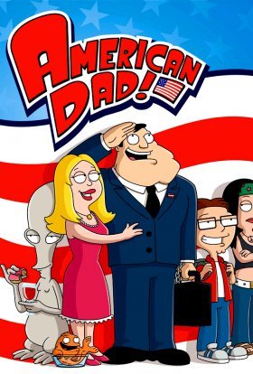 постер серіалу Американський тато!