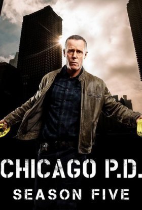 постер серіалу Поліція Чикаго
