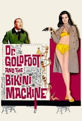 постер до фільму Доктор Голдфут та бікіні-машина дивитися онлайн