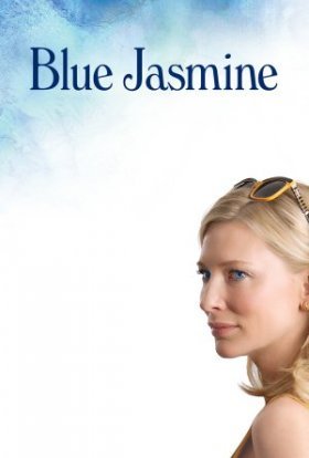 постер до фільму Жасмин дивитися онлайн