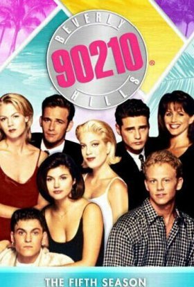 постер серіалу Беверлі Хілс 90210