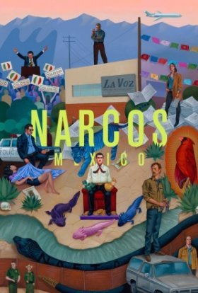 постер серіалу Нарко: Мексика