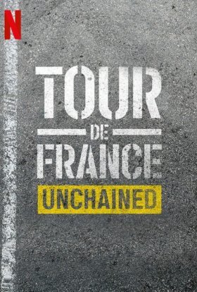 постер серіалу Тур де Франс: У серці пелотону