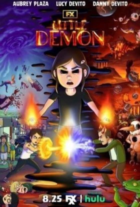 постер серіалу Маленький демон