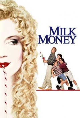 постер до фільму Гроші на молоко / Кишенькові гроші дивитися онлайн