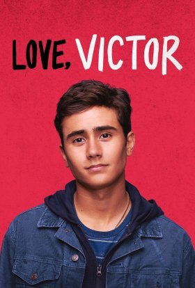 постер серіалу З любов’ю, Віктор