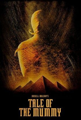 постер до фільму Мумія: принц Єгипту дивитися онлайн