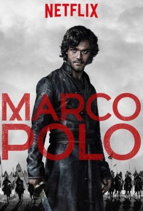 постер серіалу Марко Поло