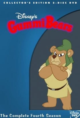 постер серіалу Пригоди Ведмедиків Гаммі