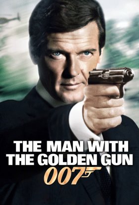 постер до фільму Джеймс Бонд: Людина із золотим пістолетом дивитися онлайн