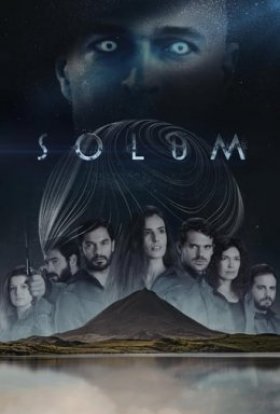 постер до фільму Солум дивитися онлайн