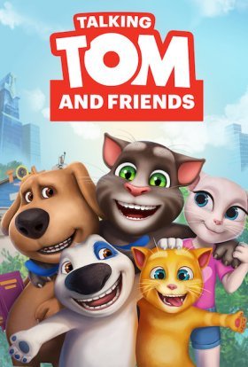 постер серіалу Балакучий Том і друзі