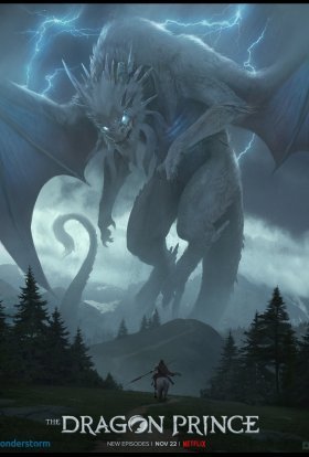 постер серіалу Принц драконів