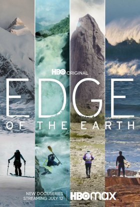 постер серіалу Край Землі