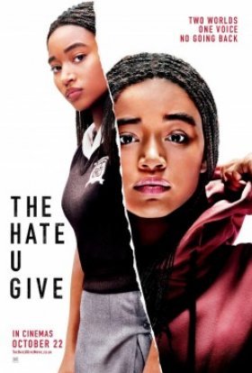 постер до фільму Ненависть, яку ви породжуєте дивитися онлайн